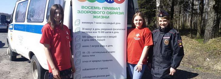 В Костроме организован мобильный консультационный пункт для водителей