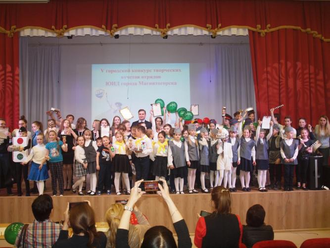 Сотрудники Госавтоинспекции города Магнитогорска организовали конкурс творческих отчетов о деятельности отрядов юных инспекторов движения
