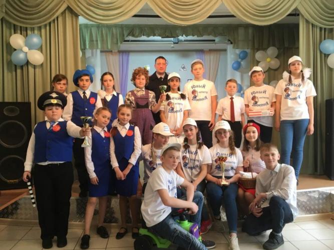 Городской смотр- конкурс агитбригад «ЮИД — 2019»