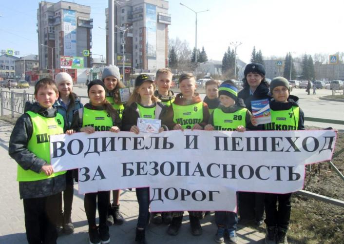 В БЕРДСКЕ СОТРУДНИКИ ГОСАВТОИНСПЕКЦИИ НСО ПРОВЕЛИ АКЦИЮ «ВОДИТЕЛЬ И ПЕШЕХОД ЗА БЕЗОПАСНОСТЬ ДОРОГ!»
