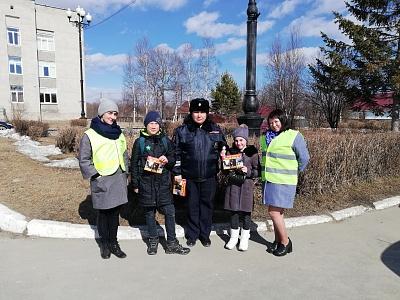 СОТРУДНИКИ ГИБДД ПРОВЕЛИ АКЦИЮ В ГОРОДЕ АНИВА