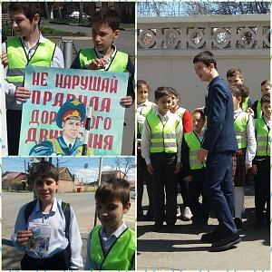 «БЕЗОПАСНЫЙ МАРШРУТ ЕСТЬ» СЧИТАЮТ СТОЛИЧНЫЕ ПОЛИЦЕЙСКИЕ И УЧАЩИЕСЯ СОШ № 25
