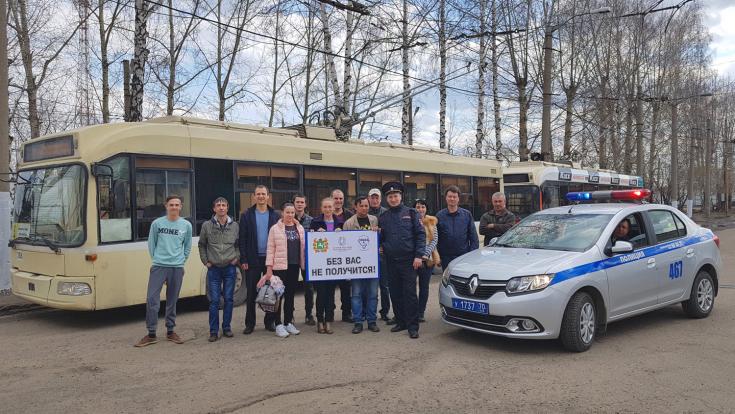 Томские водители и кондукторы общественного транспорта поддержали социальную кампанию «Без вас не получится»