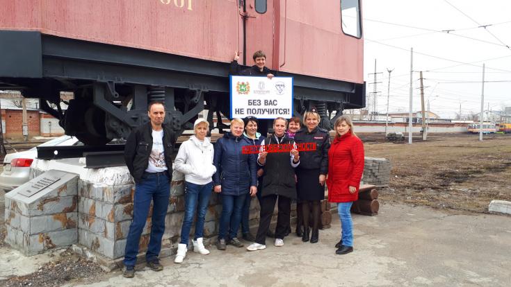 Томские водители и кондукторы общественного транспорта поддержали социальную кампанию «Без вас не получится»