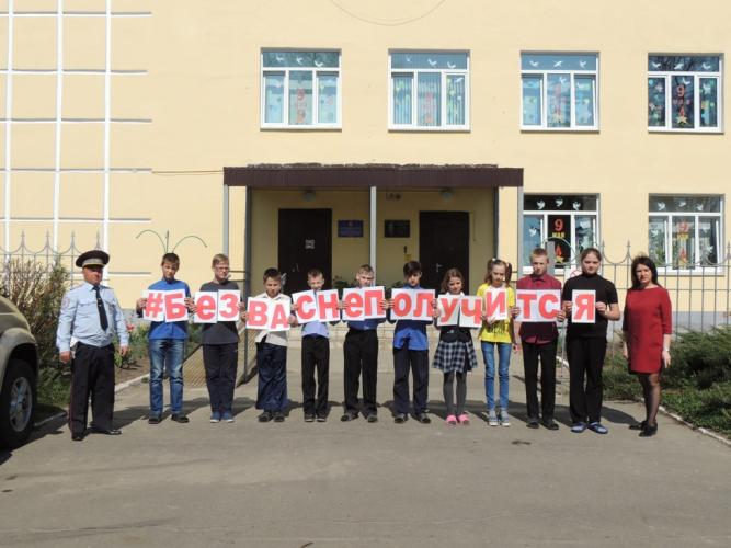 В Троснянском районе прошла Всероссийская социальная кампания «Без вас не получится!»