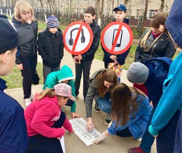 Воспитанники подросткового клуба приняли участие во всероссийской акции «Неделя безопасности дорожного движения»