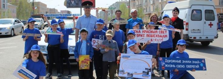 Госавтоинспекция города Барнаула проводит Глобальную неделю безопасности
