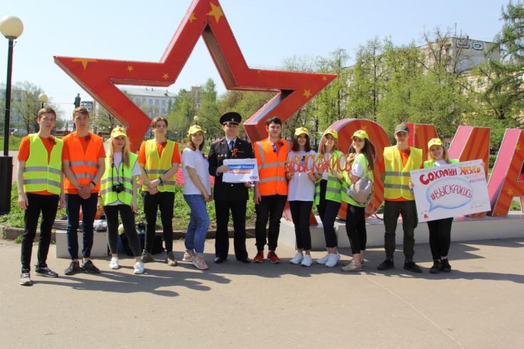 Нижегородская область присоединилась к акции «Сохрани жизнь #Выскажись»