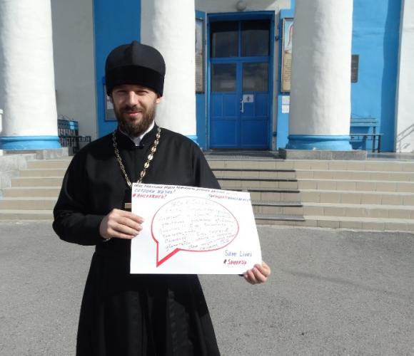 В Ачинске общественники поддержали идею социальной кампании «Сохрани жизнь! #Выскажись!»