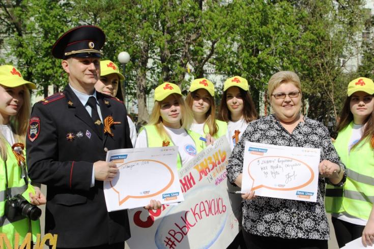 Нижегородская область присоединилась к акции «Сохрани жизнь #Выскажись»