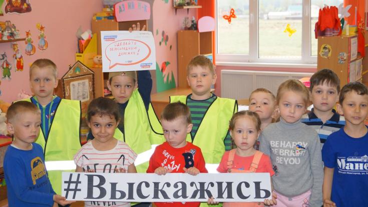 Юные велосипедисты Новгородской области выступили с предложением об улучшении дорожной инфраструктуры