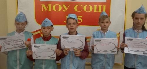 В Гусеве в рамках «Пятой Глобальная неделя безопасности дорожного движения ООН» сотрудники Госавтоинспекции вместе с ЮИДовцами записали видеообращение