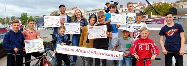 В России Пятая Глобальная неделя безопасности дорожного движения ООН получила широкую поддержку общественности