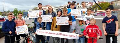 В России Пятая Глобальная неделя безопасности дорожного движения ООН получила широкую поддержку общественности