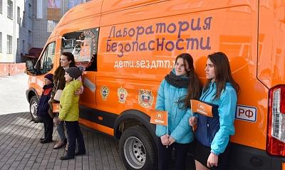 Брянская область стала 37-ым участником проекта по повышению безопасности юных участников дорожного движения в стране.