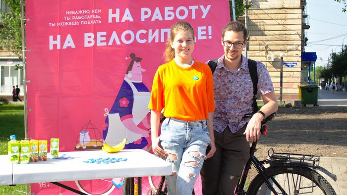 Почти три сотни волгоградцев променяли баранку авто на руль велосипеда