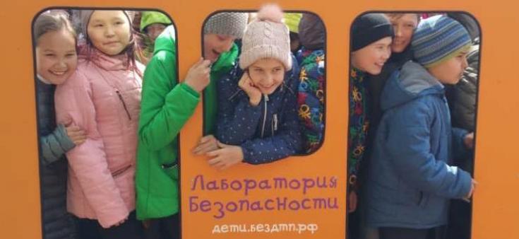 В школах Хакасии проходят уроки безопасности