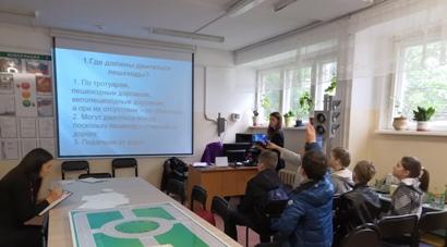 В городе Смоленске состоялась «Эстафета безопасности»