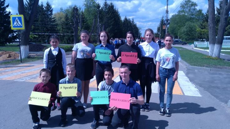 На территории Должанского района полицейские провели профилактическое мероприятие