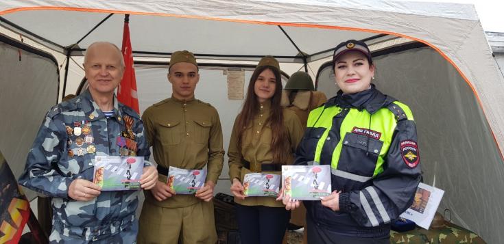 Сотрудники Госавтоинспекции Лабытнанги приняли участие в военно-патриотической выставке «Зарница»