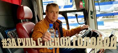 Госавтоинспекция напоминает о недопустимости нахождения за рулем в нетрезвом состоянии