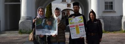 Сотрудники Госавтоинспекции Карелии провели на острове Валаам акцию «Без вас не получится»
