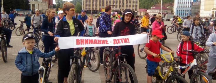В регионе проводится широкомасштабное мероприятие «Внимание - дети!»