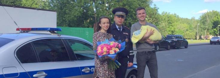 Столичные госавтоинспекторы помогли доставить беременную женщину в роддом