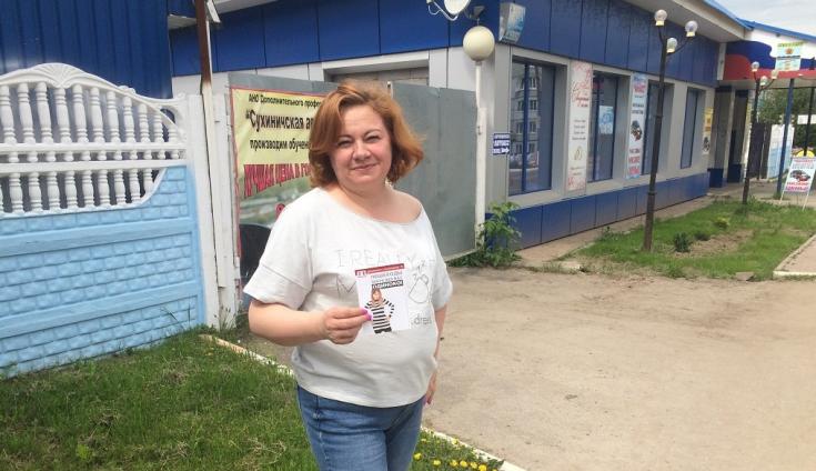 «Движение с уважением» – акция с таким названием прошла в Сухиничском районе