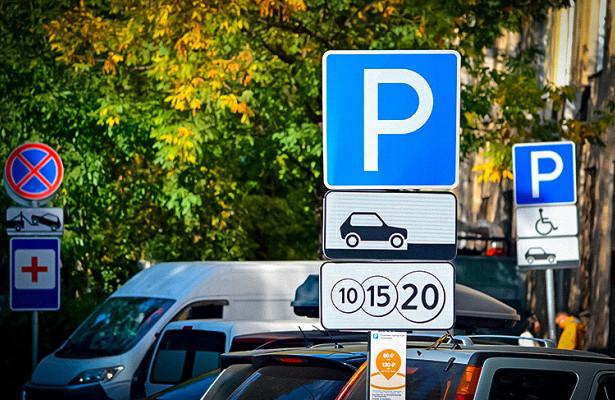 Пробки оказались не самой большой проблемой Москвы