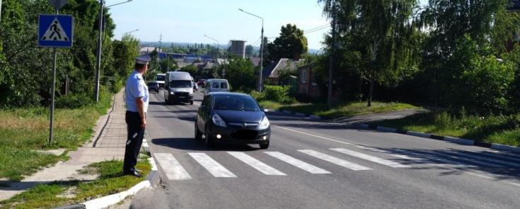 На территории Белгорода стартовало профилактическое мероприятие «Пешеход»