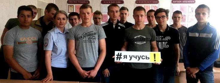Курсанты белгородских автошкол стали примером для автомобилистов в безопасном поведении на дороге