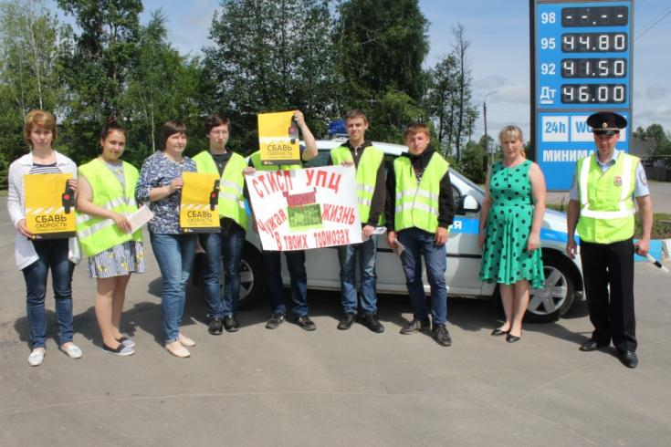 Ковернинские автополицейские провели акцию «Береги пешехода»