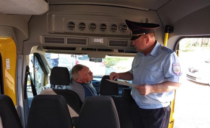 В Жуковском районе подведены итоги оперативно-профилактического мероприятия «Автобус»