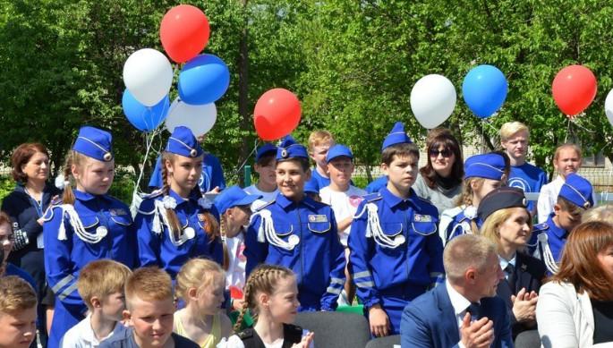 В Кирове прошел финал областного конкурса «Дорога на зеленый свет»