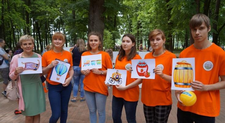 В День защиты детей сотрудники Госавтоинспекции организовали для юных участников дорожного движения праздник безопасности