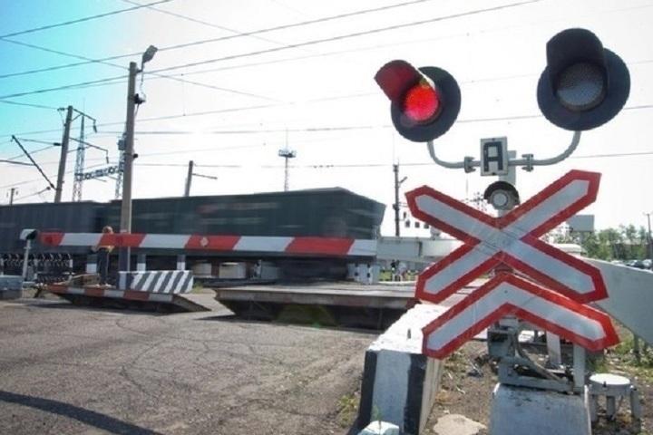06 июня – Международный день привлечения внимания к железнодорожным переездам