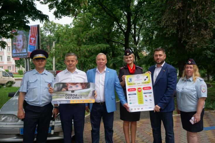 Посетители детского парка присоединились к социальной кампании «Без вас не получится!»