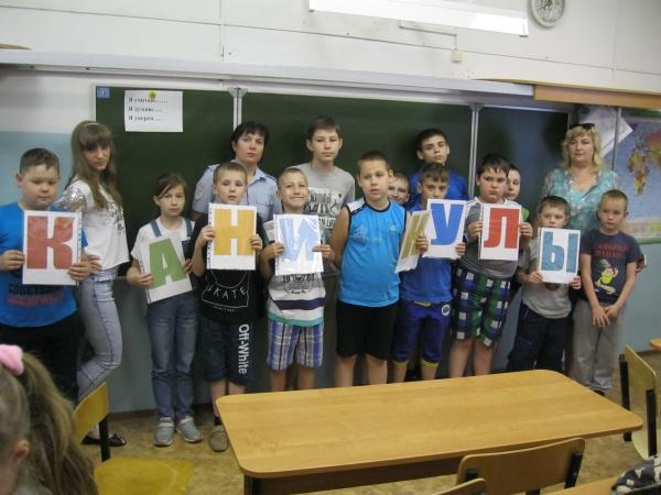 «Безопасные каникулы 2019» в Рязанской области. Сотрудники ГИБДД в библиотеках встречаются с ребятами, отдыхающими в школьных лагерях
