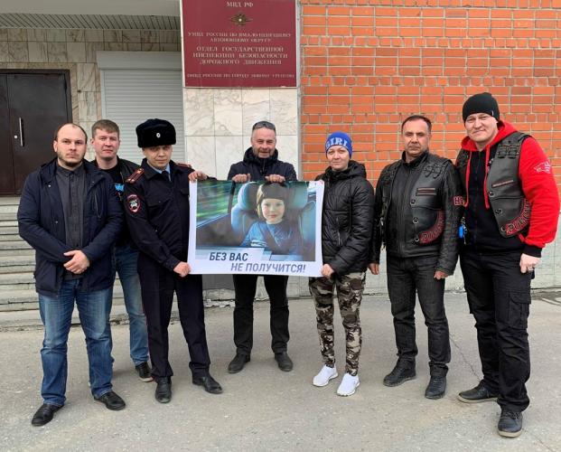 В Новом Уренгое состоялся круглый стол на тему безопасности дорожного движения