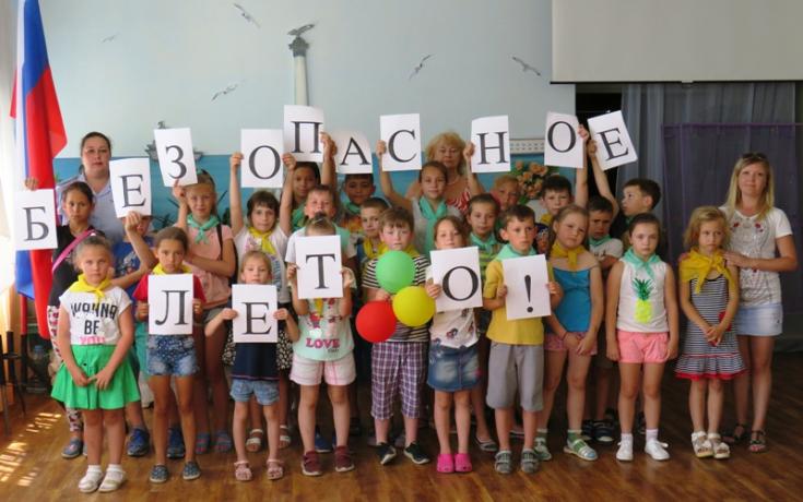 В Севастополе полицейские продолжают профилактическую акцию «Безопасное лето»