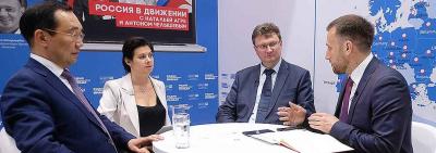 Руководство российской Госавтоинспекции обсудило с главами регионов реализацию стратегических проектов в области дорожной безопасности