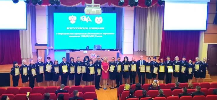 В Казани руководителям подразделений пропаганды БДД Госавтоинспекции МВД России вручили сертификаты Книги рекордов России