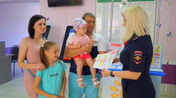 Детские поликлиники в Подмосковье стали площадкой для проведения региональной социальной кампании «Маленький пассажир – большая ответственность!»
