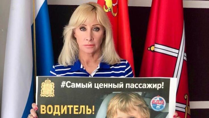 В Подмосковье государственный и общественный деятель поддержал региональную социальную кампанию «Маленький пассажир – большая ответственность!»
