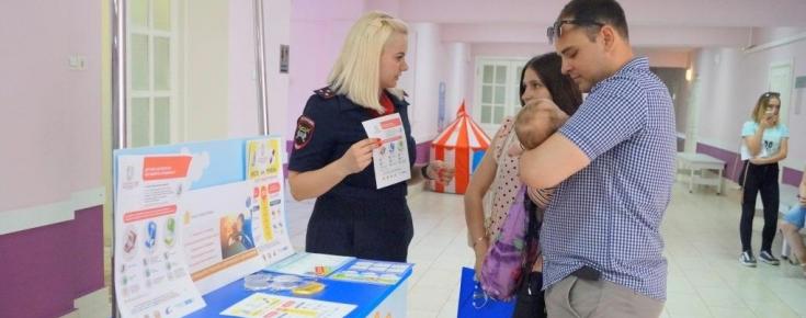 Детские поликлиники в Подмосковье стали площадкой для проведения региональной социальной кампании «Маленький пассажир – большая ответственность!»