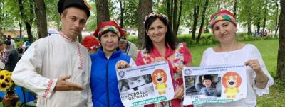 Представители народного творчества поддержали идеи социального проекта «Без вас не получится»