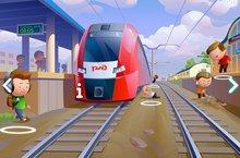 Приложение "SafeTrain-Берегись поезда"