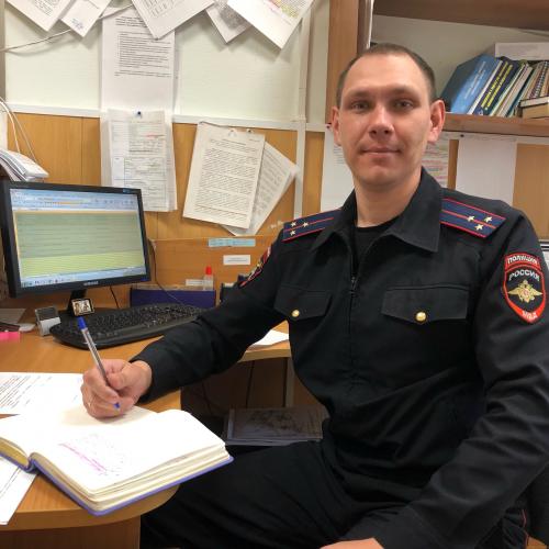 Дорнадзор: контроль над дорогой