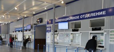 Порядок действий при потере государственного регистрационного знака